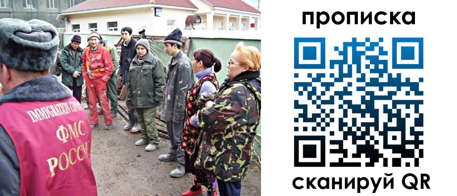прописка для военкомата в Нижней Туре