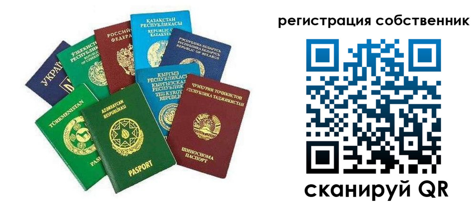 форма 3 в Нижней Туре