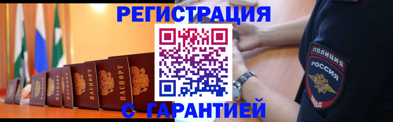 форма 3 в Нижней Туре