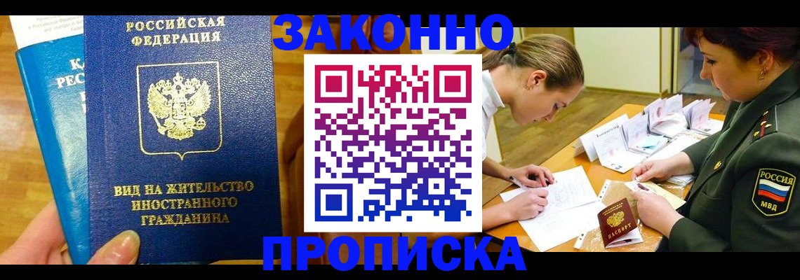 регистрация для дет. сада в Нижней Туре