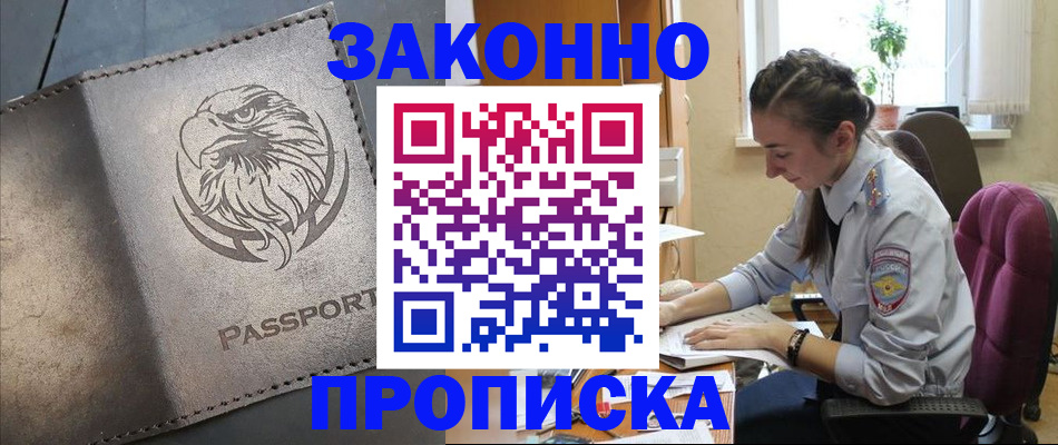 регистрация для дет. сада в Нижней Туре