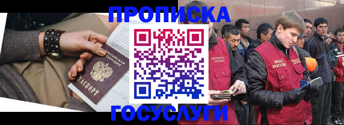 форма 3 в Нижней Туре